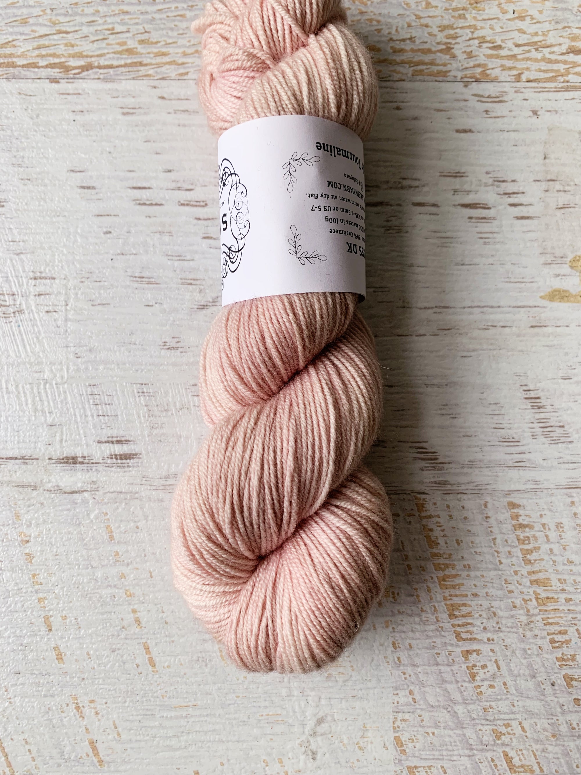 Bliss (DK/8ply) - Seconds Sale